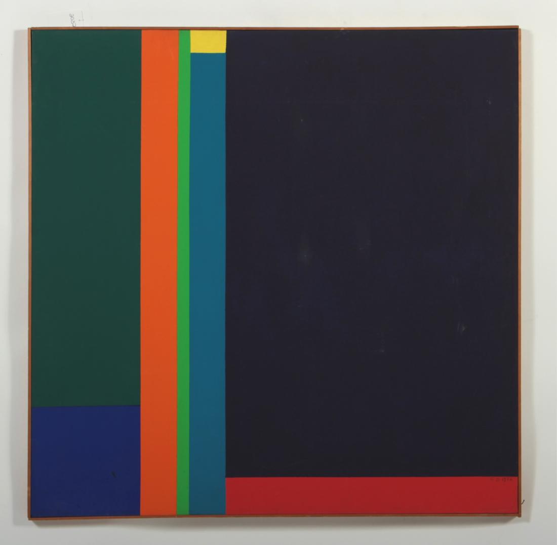 Fred Bull, b. 1942, Abstract, 1972 (1 of 3)