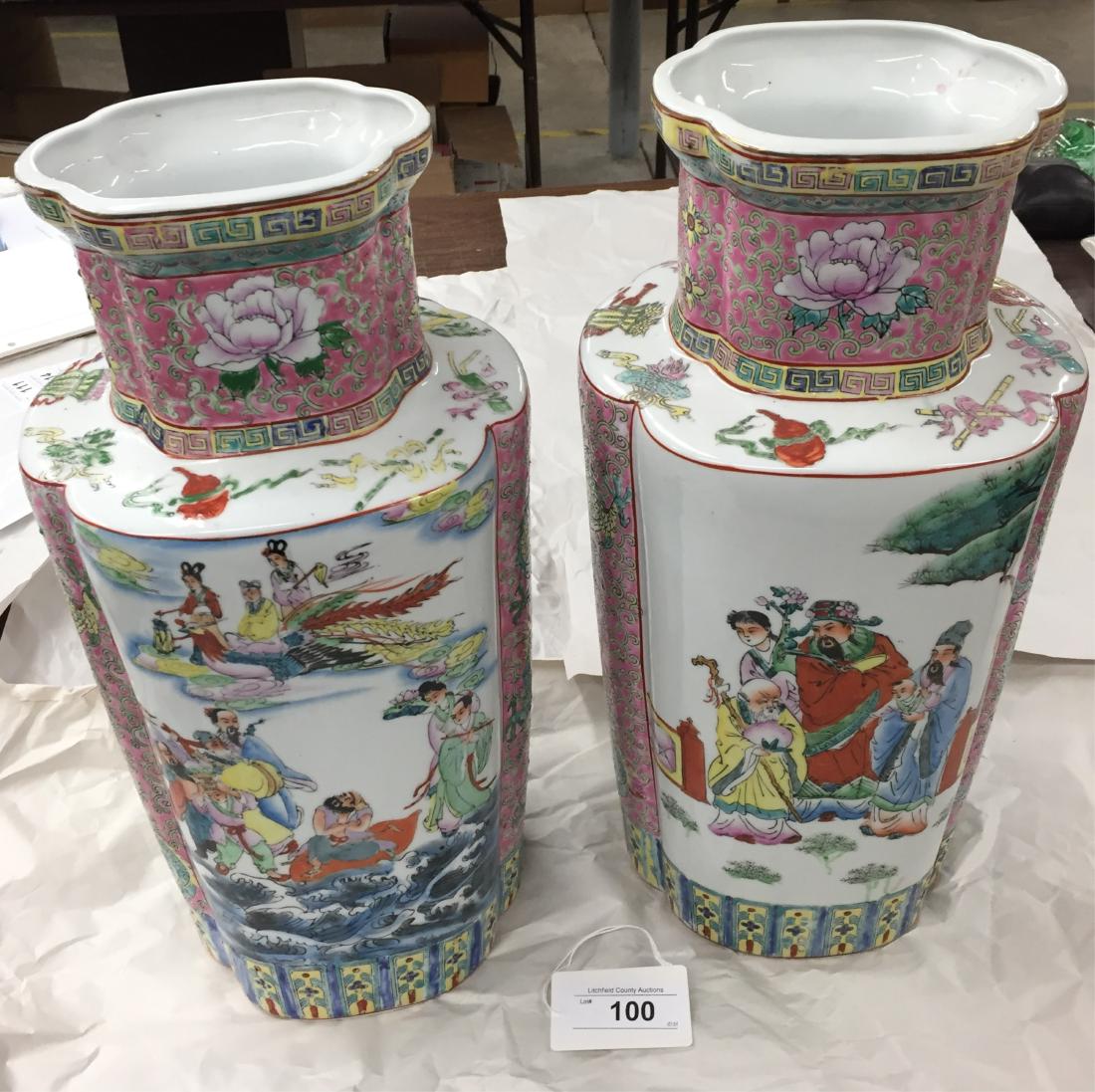 Pr. Chinese Vases with Figures, Dragons (1 of 3)