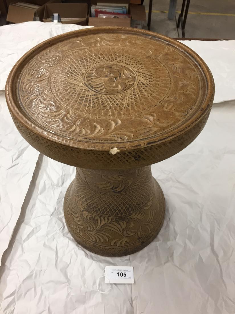 Japanese Garden Stool or Pedestal (1 of 2)