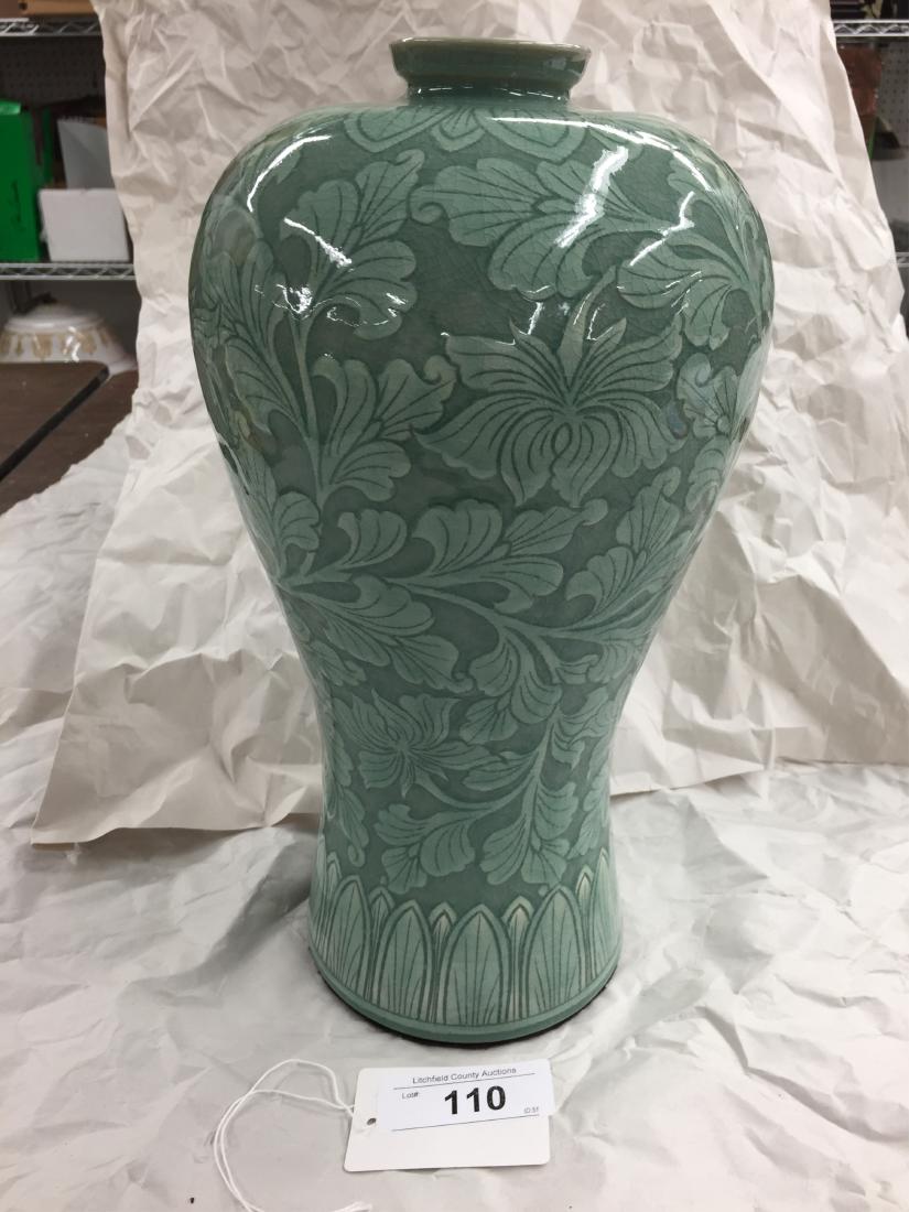 Korean Celadon Vase (1 of 2)
