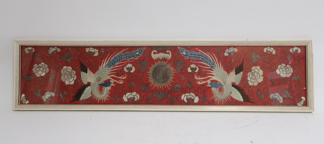 Asian Embroidery of Phoenix and Sun (1 of 2)