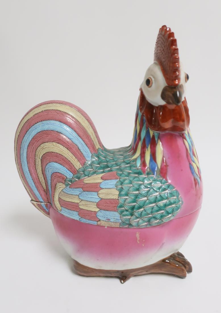 Chinese Famille Rose Ceramic Tureen (1 of 5)