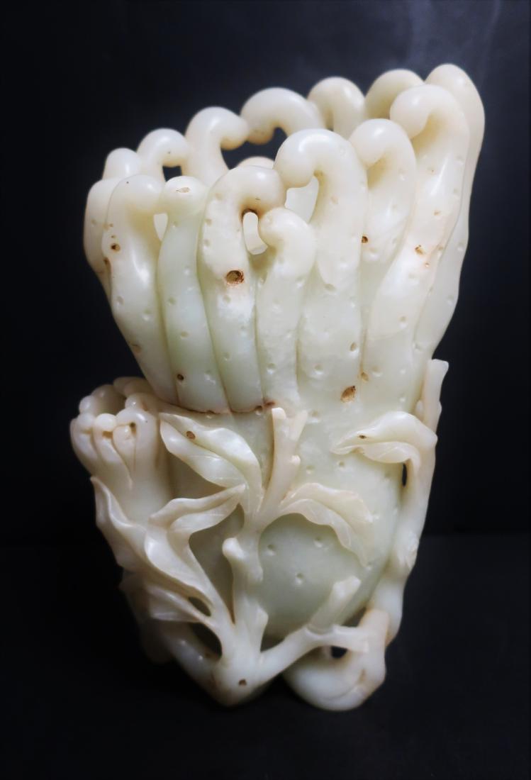 Chinese White Jade "Buddha's Hand" Vase (1 of 4)