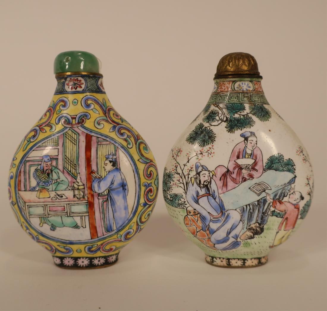 2 Chinese Enamel Snuff Bottles (1 of 5)