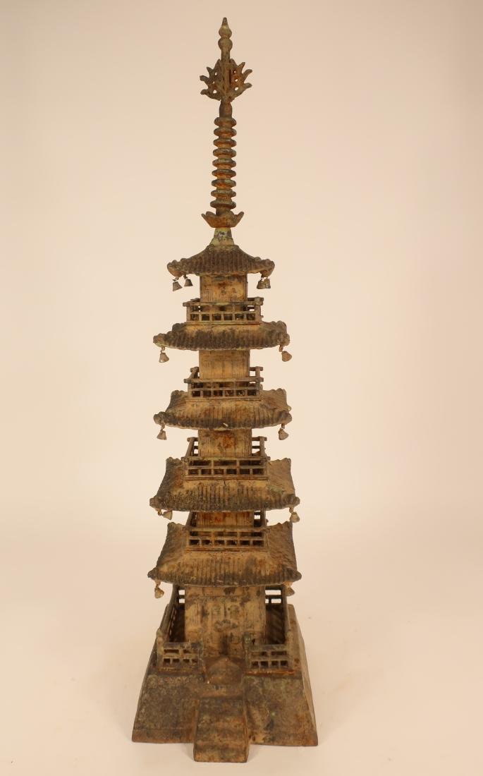 Chinese Iron 5- Story Pagoda (1 of 6)