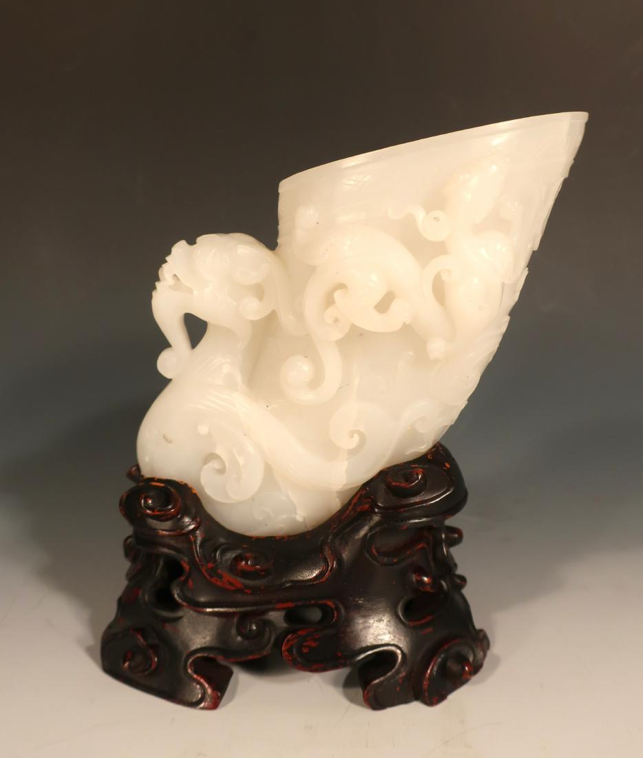 Chinese White Jade Rhyton Cup (1 of 9)