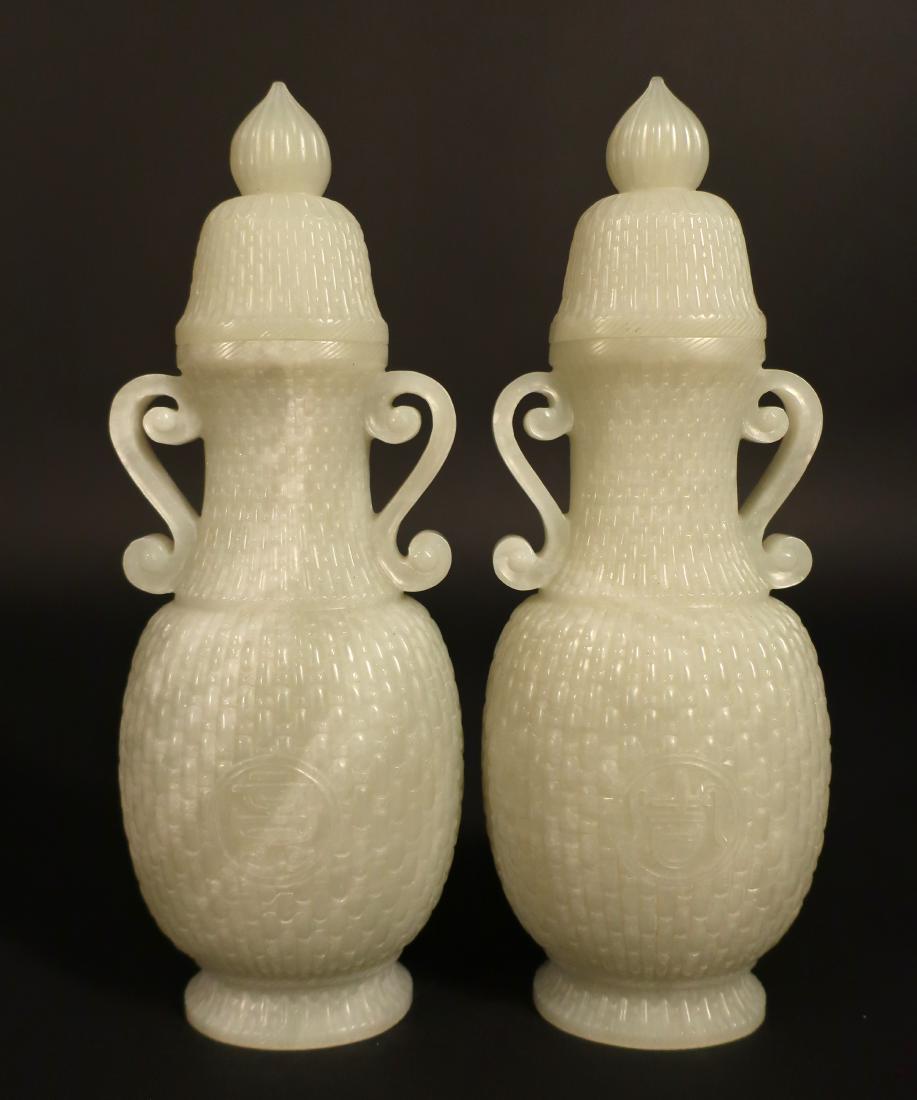 Pair Chinese Celadon Jade Vases (1 of 6)