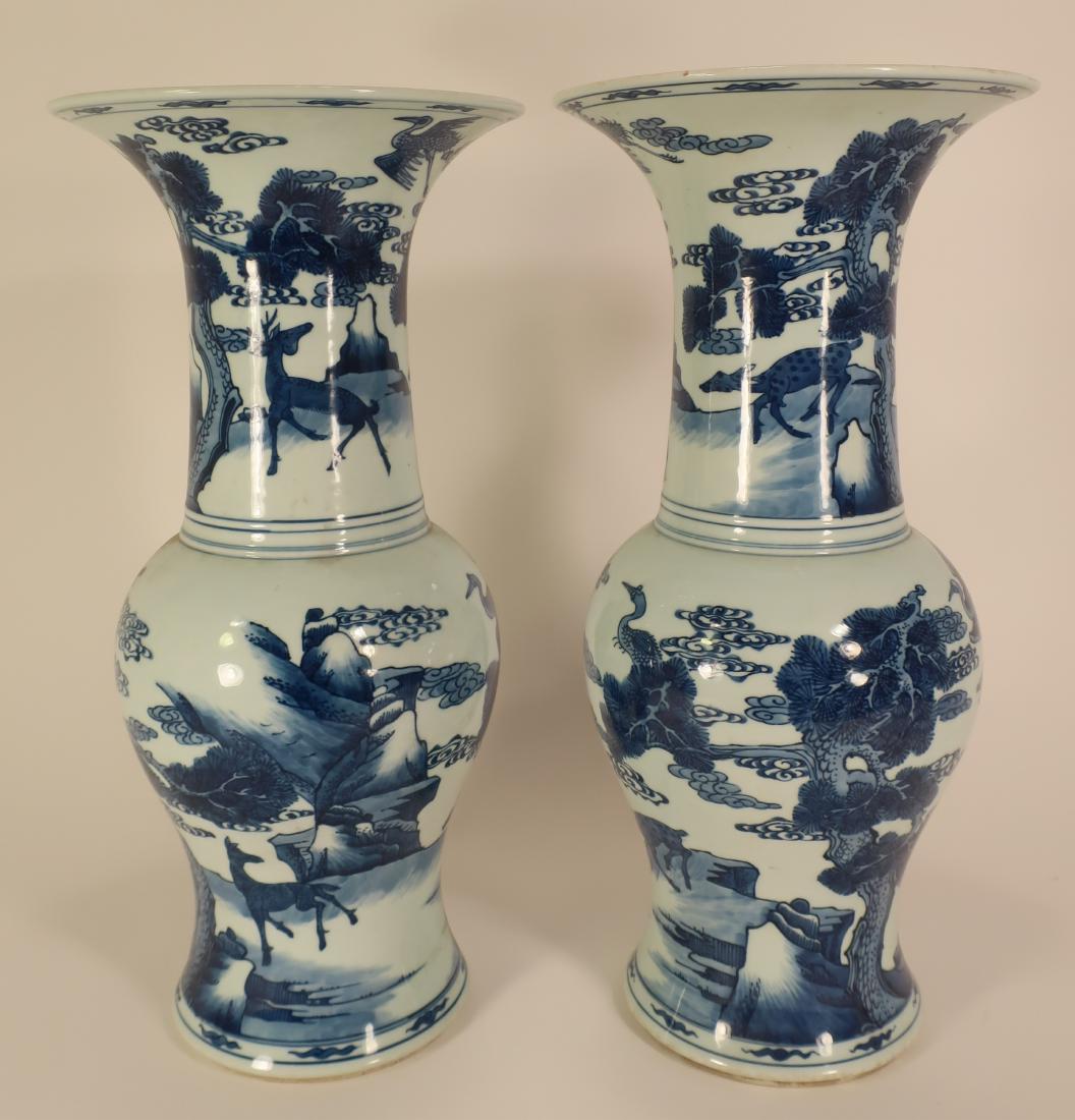 Pr. Chinese Porcelain Blue & White Vases (1 of 6)