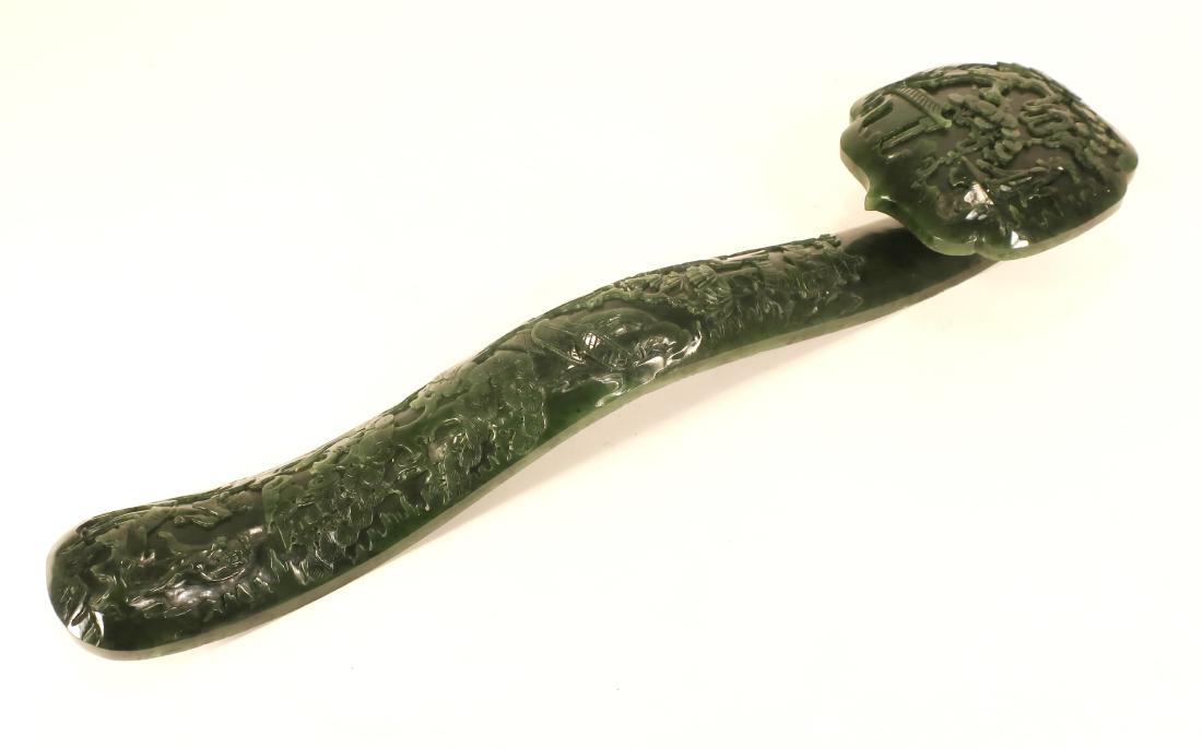 Chinese Spinach Jade Ruyi Scepter