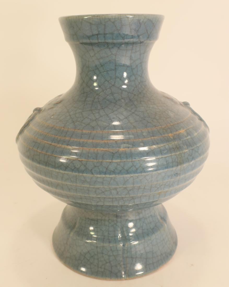 Chinese Porcelain Archaic Form Vase (1 of 5)