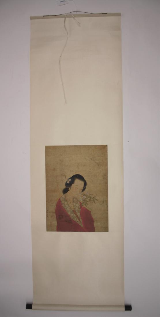 Chinese Scroll, 1/2 Length Figure of Maiden: Holding flower spray Dimensions: 21" H x 15" W (excludes border) Property Title: The Collection of Arthur & Lillian Weiss, Little Deer Isle, Maine (LDI35-575) (WT)