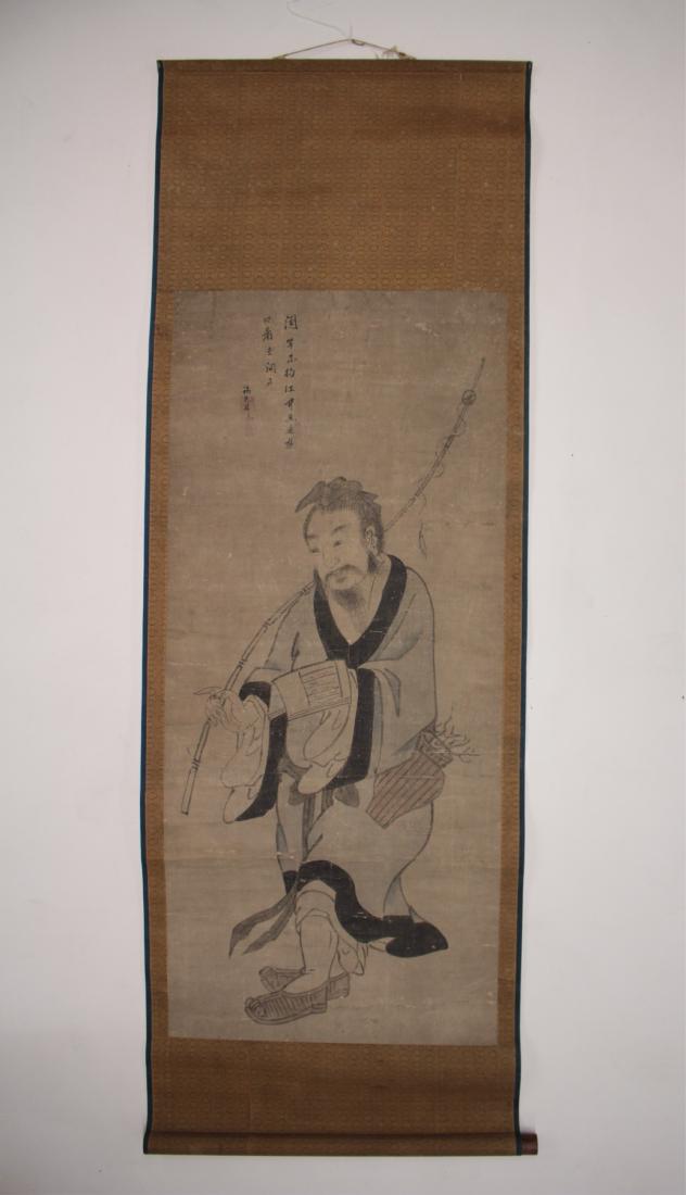 Chinese Scroll, Fisherman, Ink, Brush & Watercolor (1 of 9)
