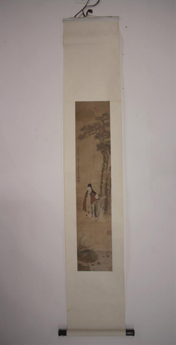Chinese Scroll - 2 Figures with Tablet (1 of 11)