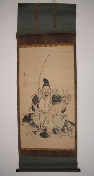 Japanese Scroll Happiness W C On Paper Jun 26 2019