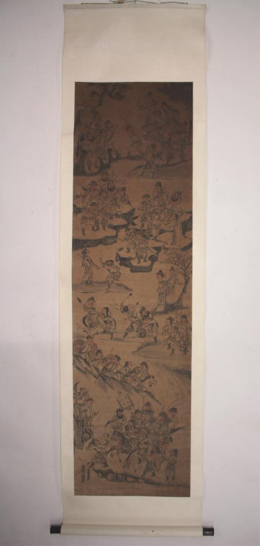 Japanese Scroll - Samurai or Battle Scene (1 of 10)