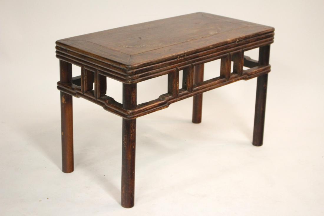 Chinese Hardwood Rectangular Table (1 of 4)