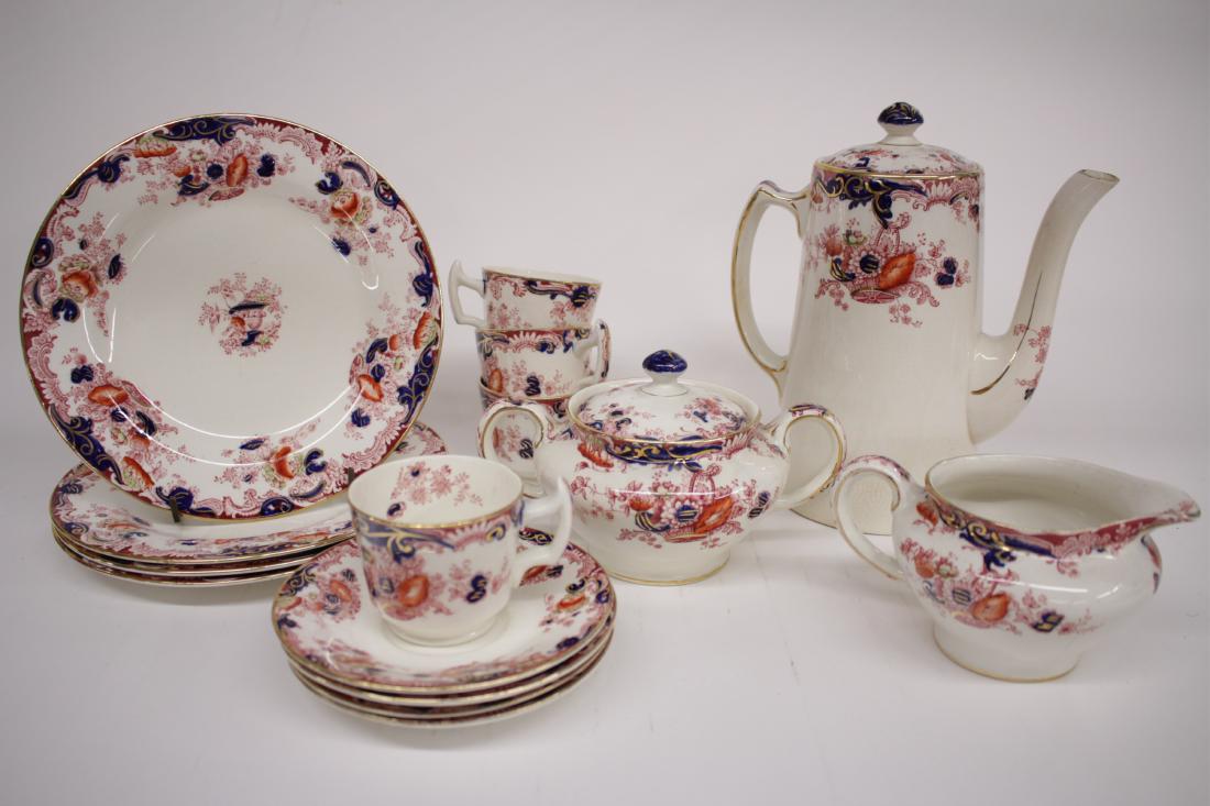 Royal Staffordshire Pottery Service for 4: Coffee Set, Arcadia pattern DIMENSIONS: Pot: 8" H; Plates: 8" Dia. We encourage all bidders to obtain shipping quotes before placing bids. (SAP45-161/11) (WT)