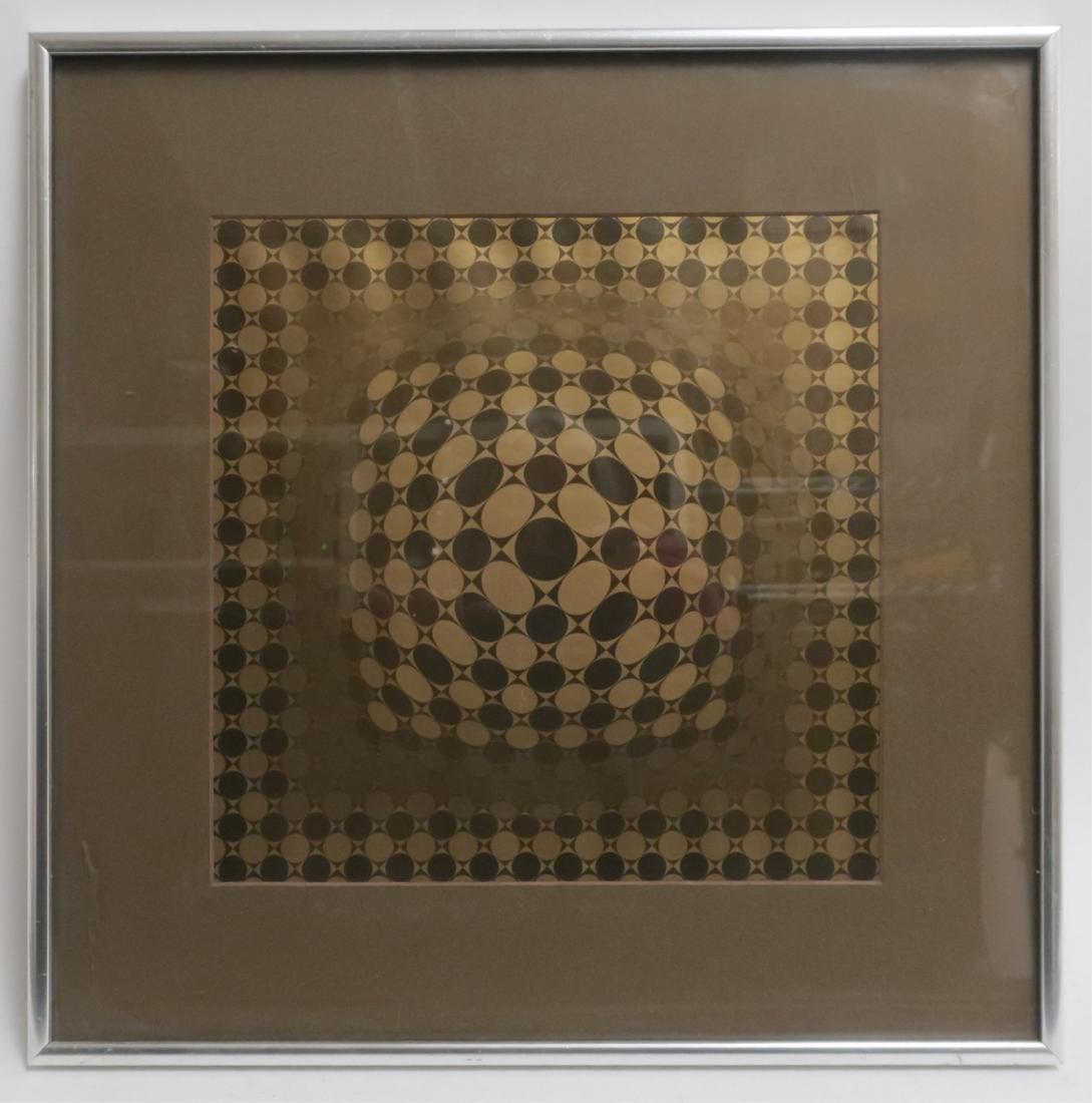 Attr. Vasarely, Optical Metallic Print, Unsigned (1 of 1)