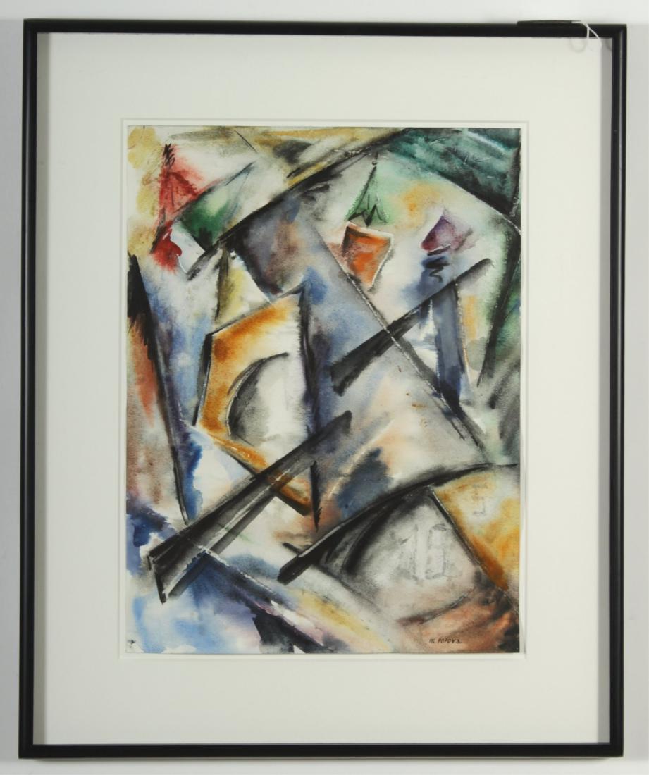 Marina Popova, Urban Landscape #2 Watercolor, 1989 (1 of 2)