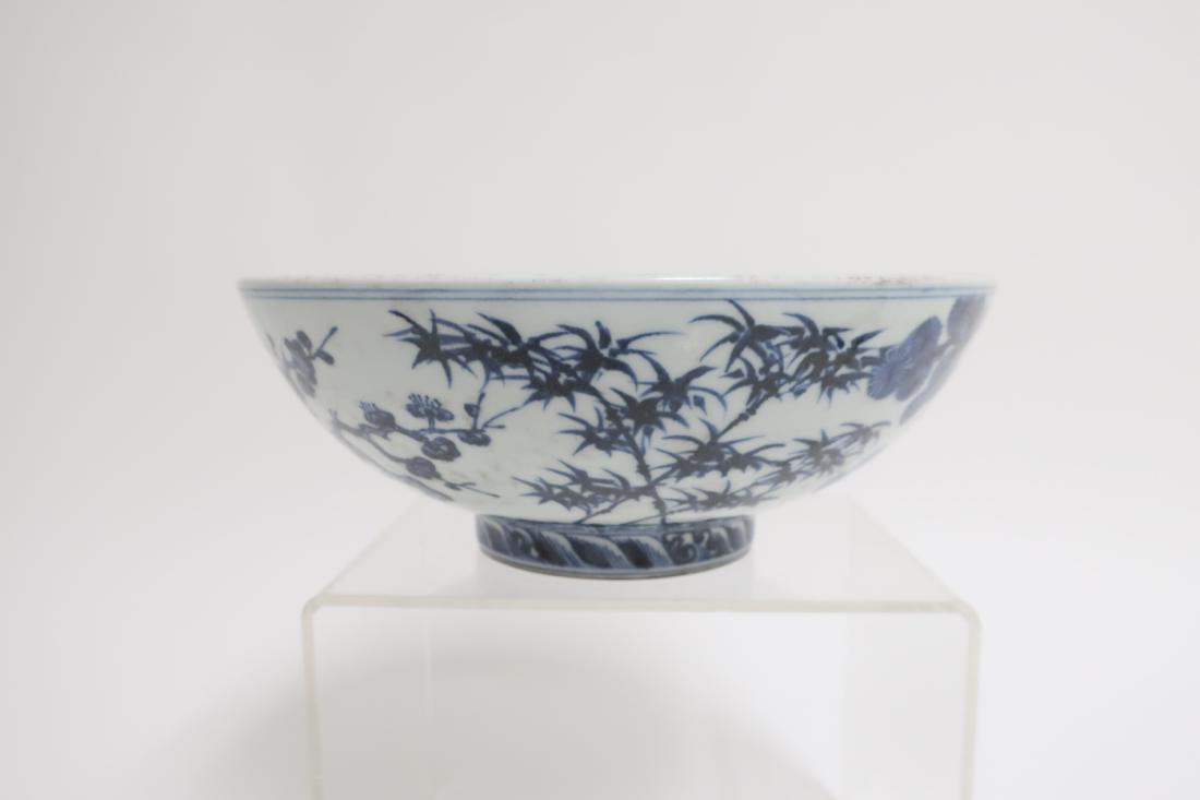 Chinese Porcelain Blue and White Bowl (1 of 4)