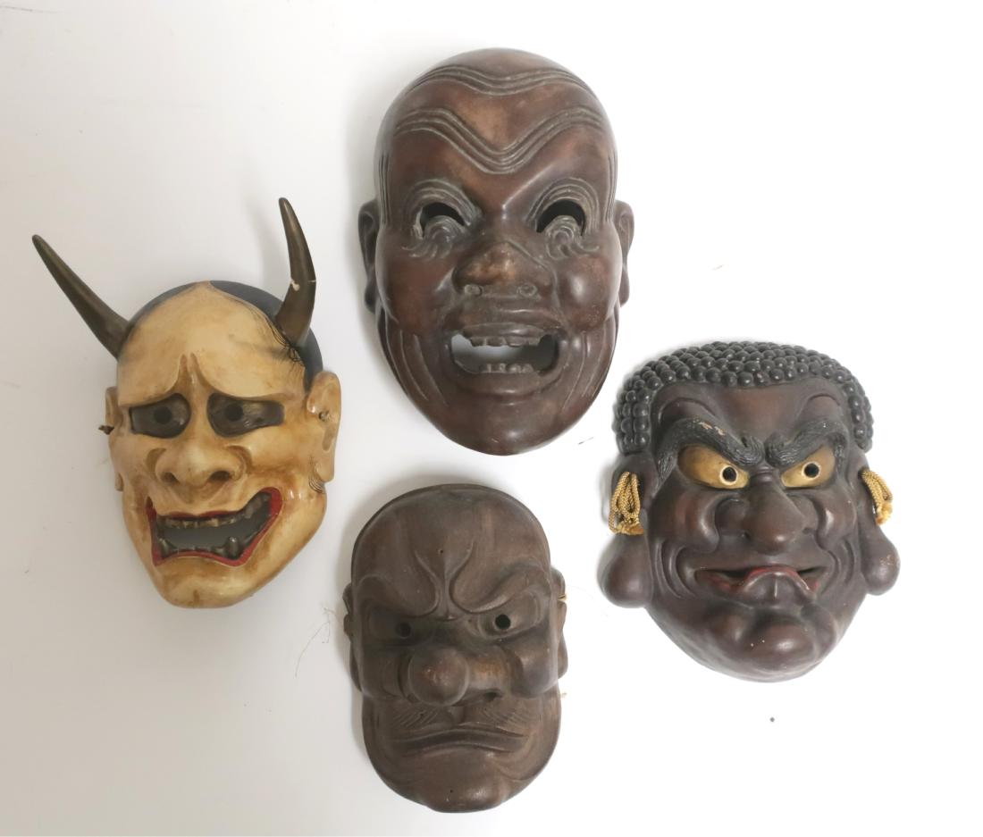 Four Noh Masks; 2 Wood, 2 Cast (1 of 2)