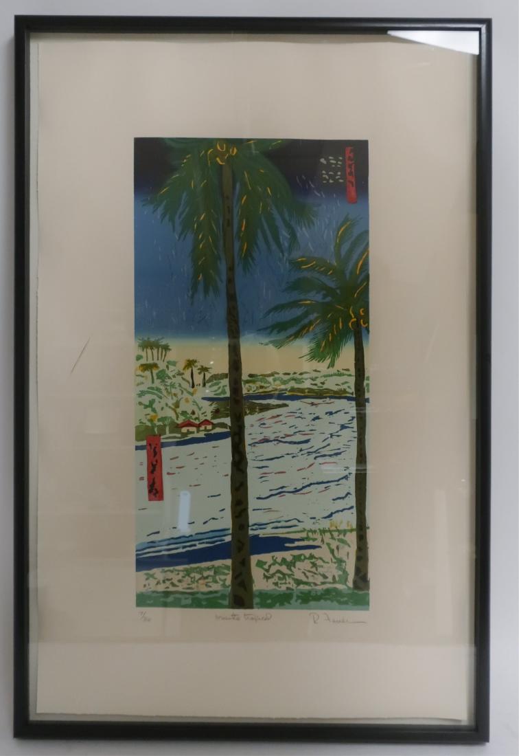 Rafael Ferrer, "Oriente Tropical" Woodcut, 1988: Rafael Ferrer (Puerto Rican B. 1933). "Oriente Tropical" Woodcut. Signed lower right. Dated 1988, edition 7/36 Provenance:1990, Nancy Hoffman Gallery, NY 35 x 22 Framed: 36.5 X 24.25 Property from the