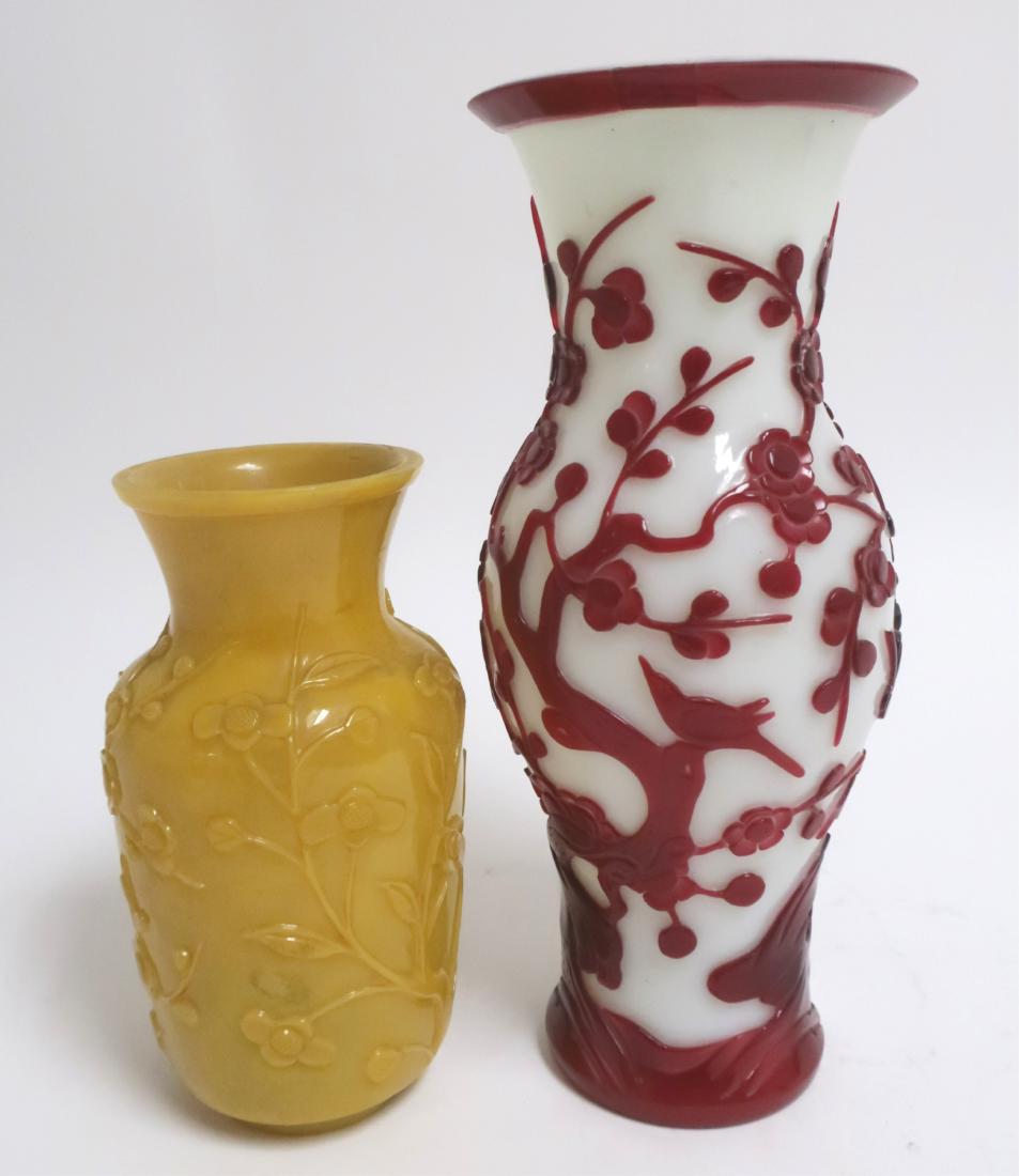 2 Chinese Glass Vases (1 of 4)