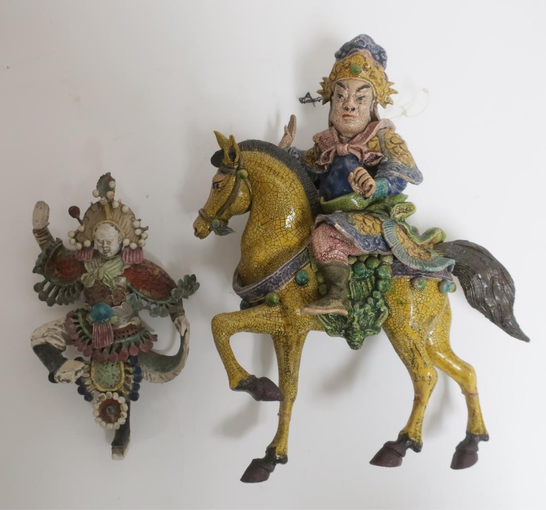 Two Vintage Asian Polychrome Figural Roof Tiles (1 of 2)