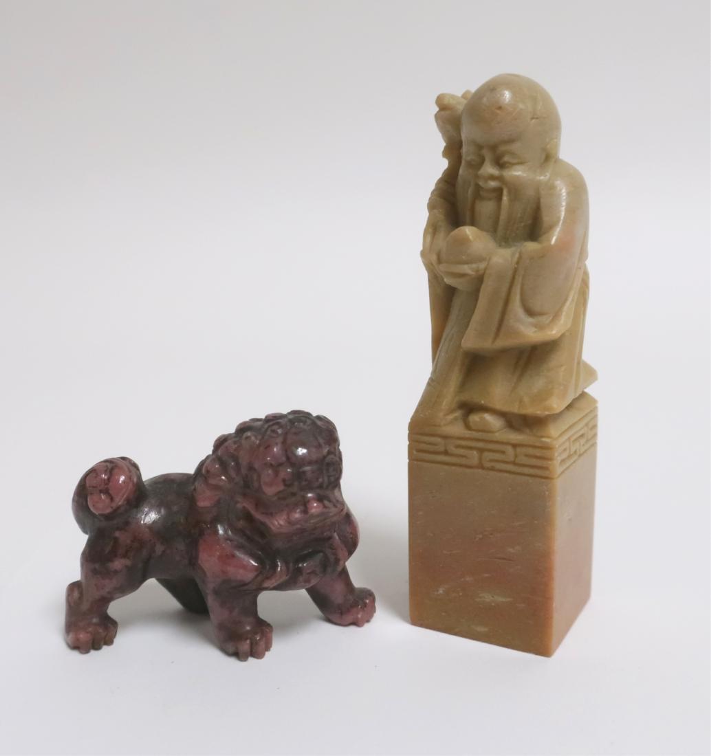 Chinese Fu-Lion & Stone Figure/Seal (1 of 3)