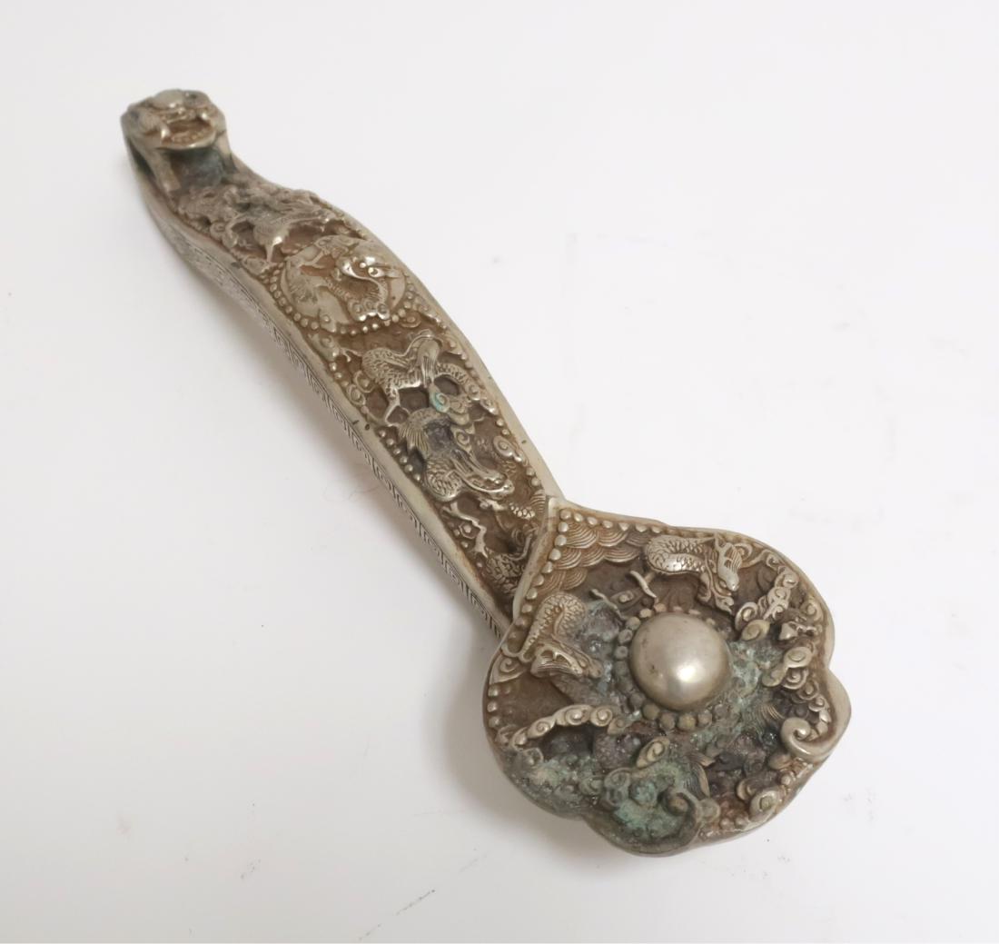 Silvered Metal Chinese Ruyi Scepter (1 of 5)