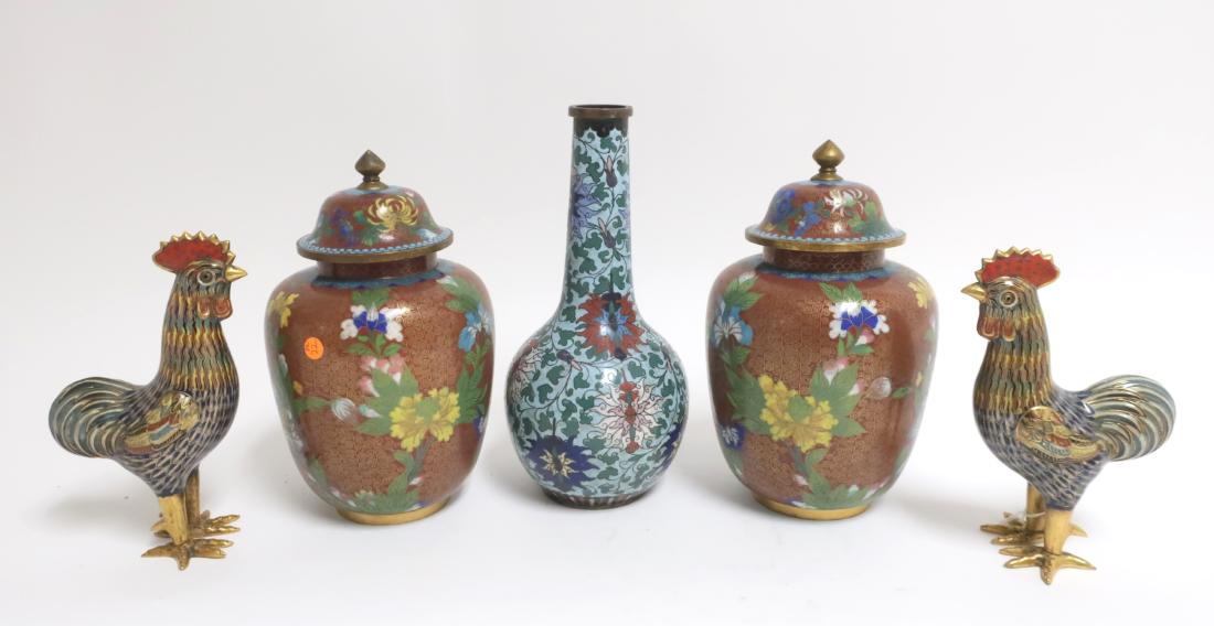 5 Chinese Cloisonne Pieces (1 of 3)