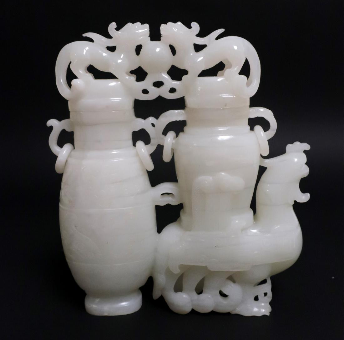 Chinese White Jade Double Vase (1 of 6)