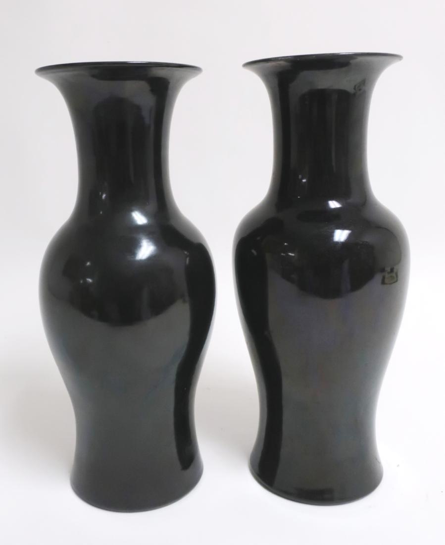 Pair of Chinese Porcelain Mirror Black Vases (1 of 5)