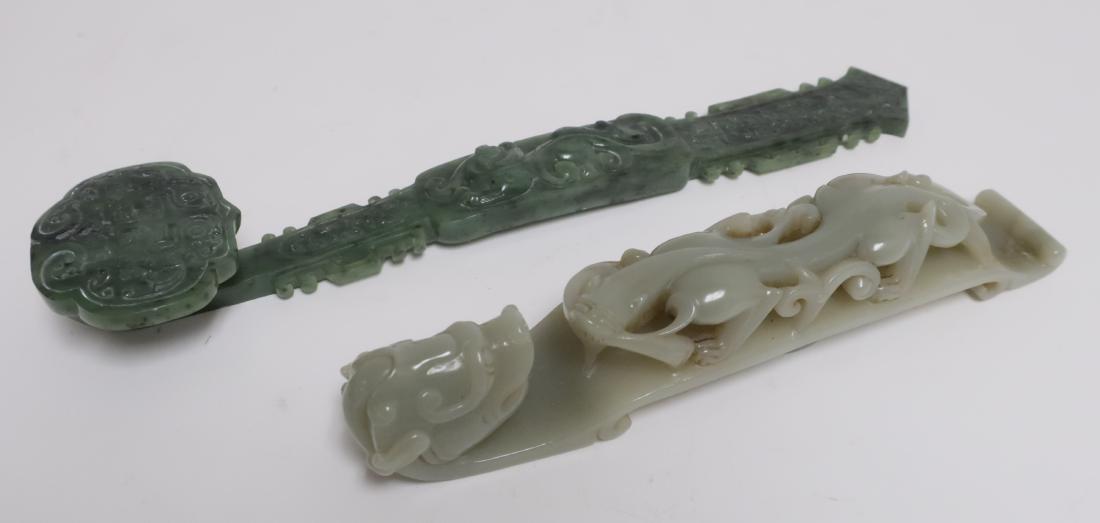 Two Chinese Jade Carvings (1 of 6)