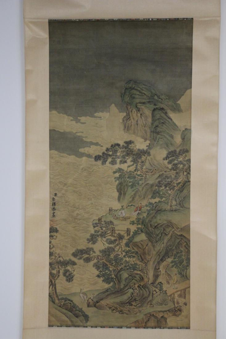 Chinese Scroll - Deer & Figures, Watercolor (1 of 8)