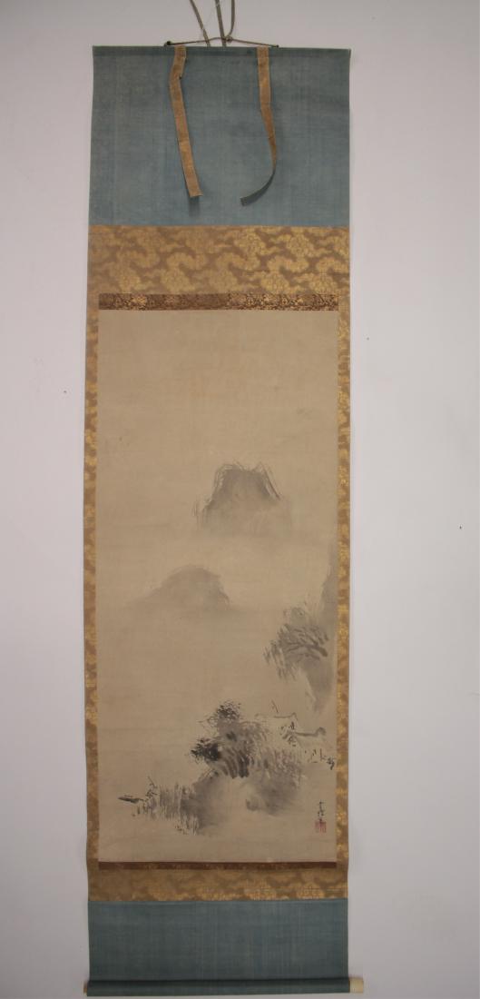 Chinese Scroll - Mountains & Grasses (1 of 5)