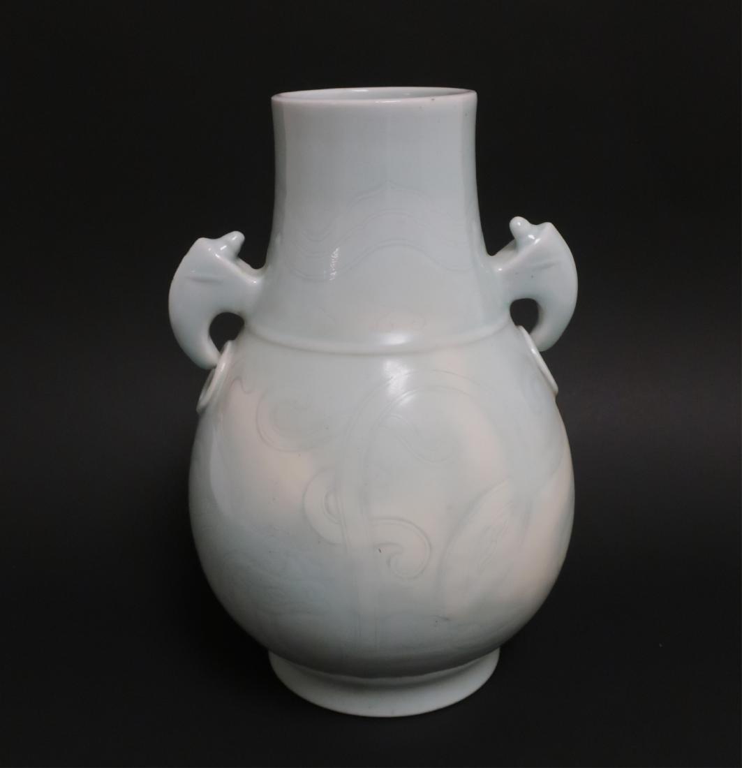 Asian Celadon Porcelain Vase (1 of 8)