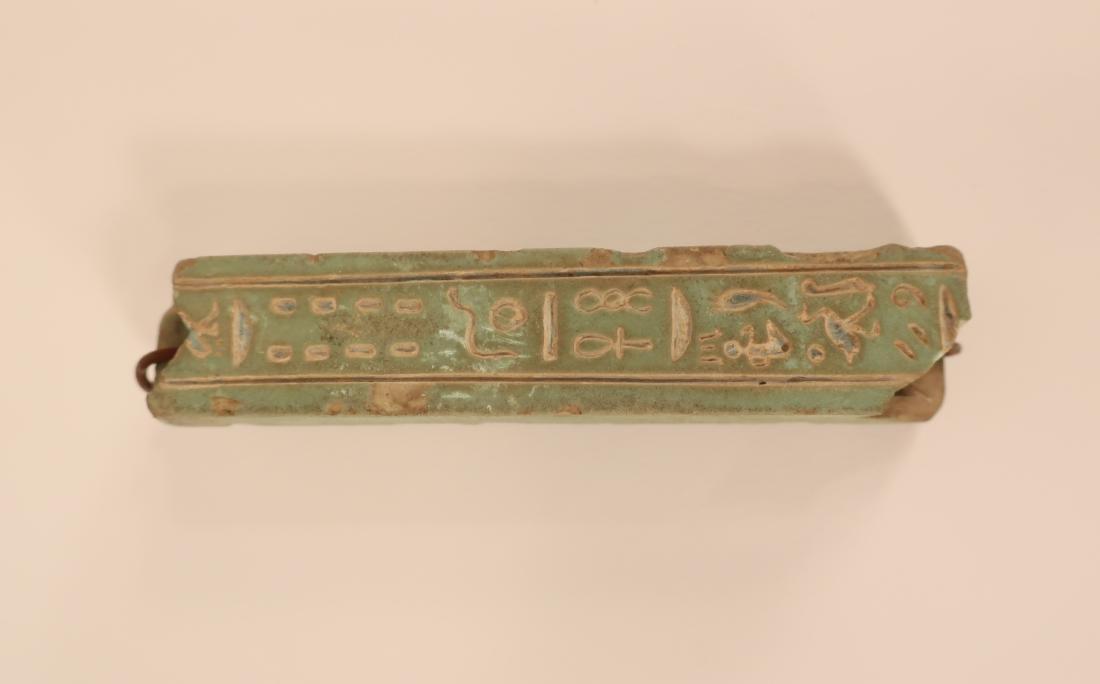 Ancient Egyptian Kohl Cylinder Fragmentary: Dynasty 18 faience Kohl Cylinder fragment with clear inscription. Dimensions: 3" (JOMI635)(WK)