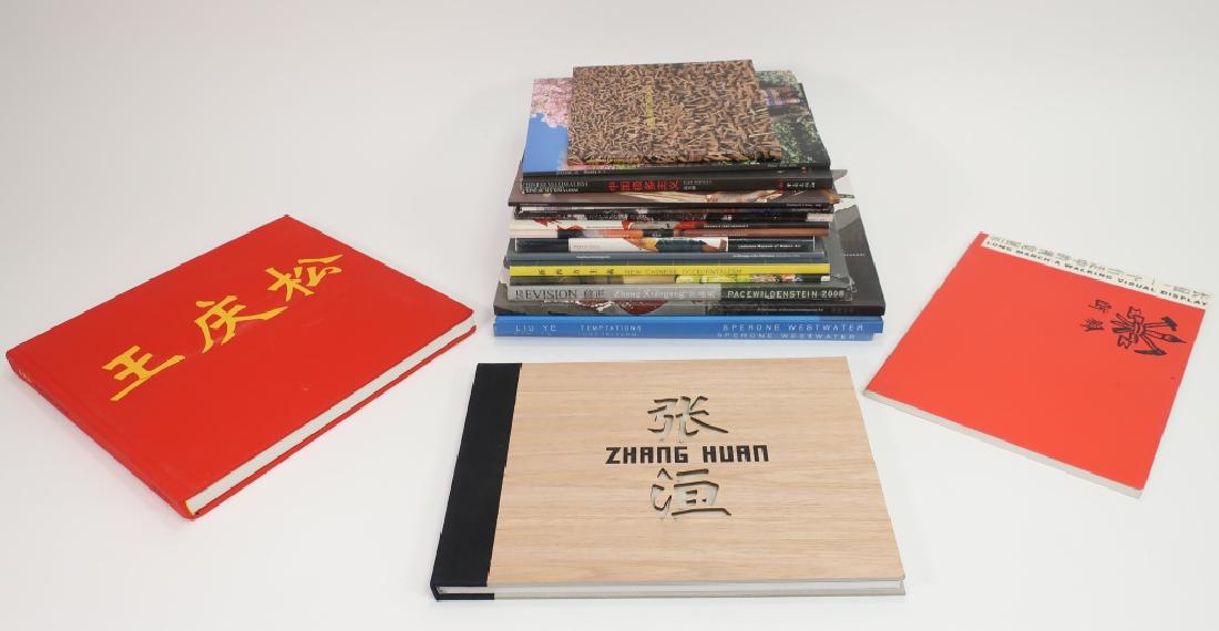 19 Contemporary Chinese Art Catalogues and Books: Nineteen Contemporary Chinese Art Catalogue and Monographs including Zhang Huan, Wang Qingsong, Zhang O; Zhang Yu; Zhang Hongtu; Zeng Shanqing; Gu Gan Mao Tongqiang; 2 for Liu Ye; Gao MInglu; Li Song