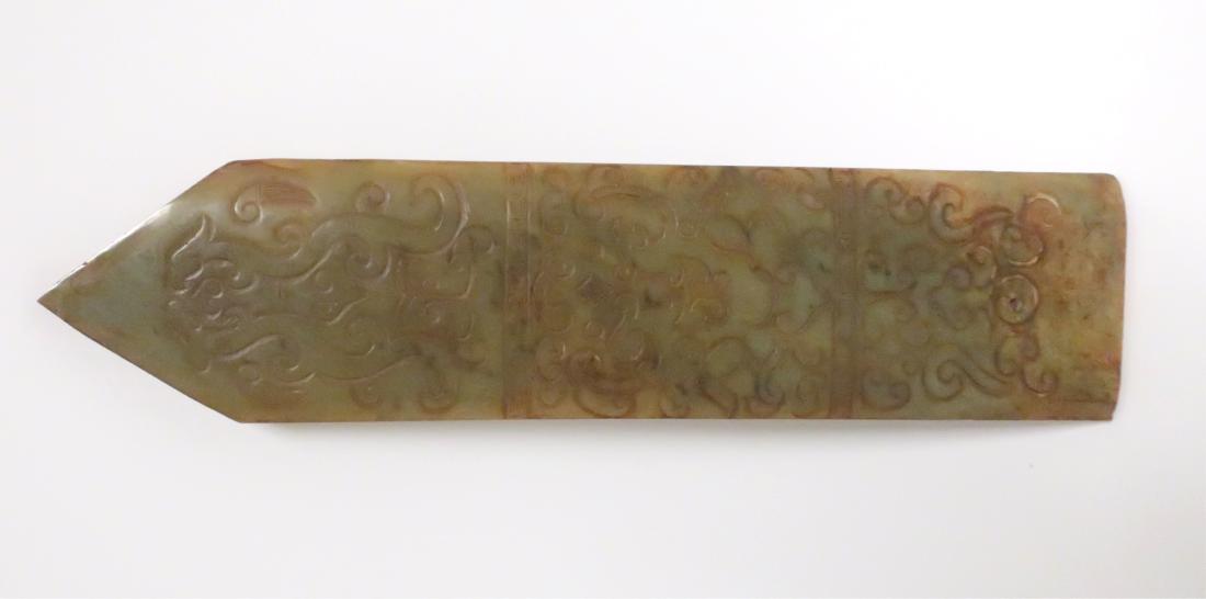 Archaistic Style Celadon Jade Axe Blade: 13.75 x 3.25 (HINC8325)(WT)