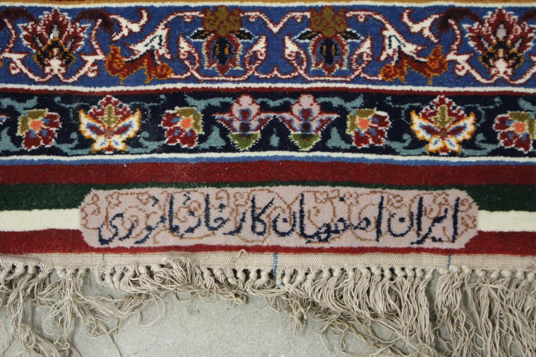 Silk Warp Isfahan Rug Persian Signed: 4'-11" by 7'-3" Property from the Estate of Rosalie Coe Weir (ROCO8419)(scl)