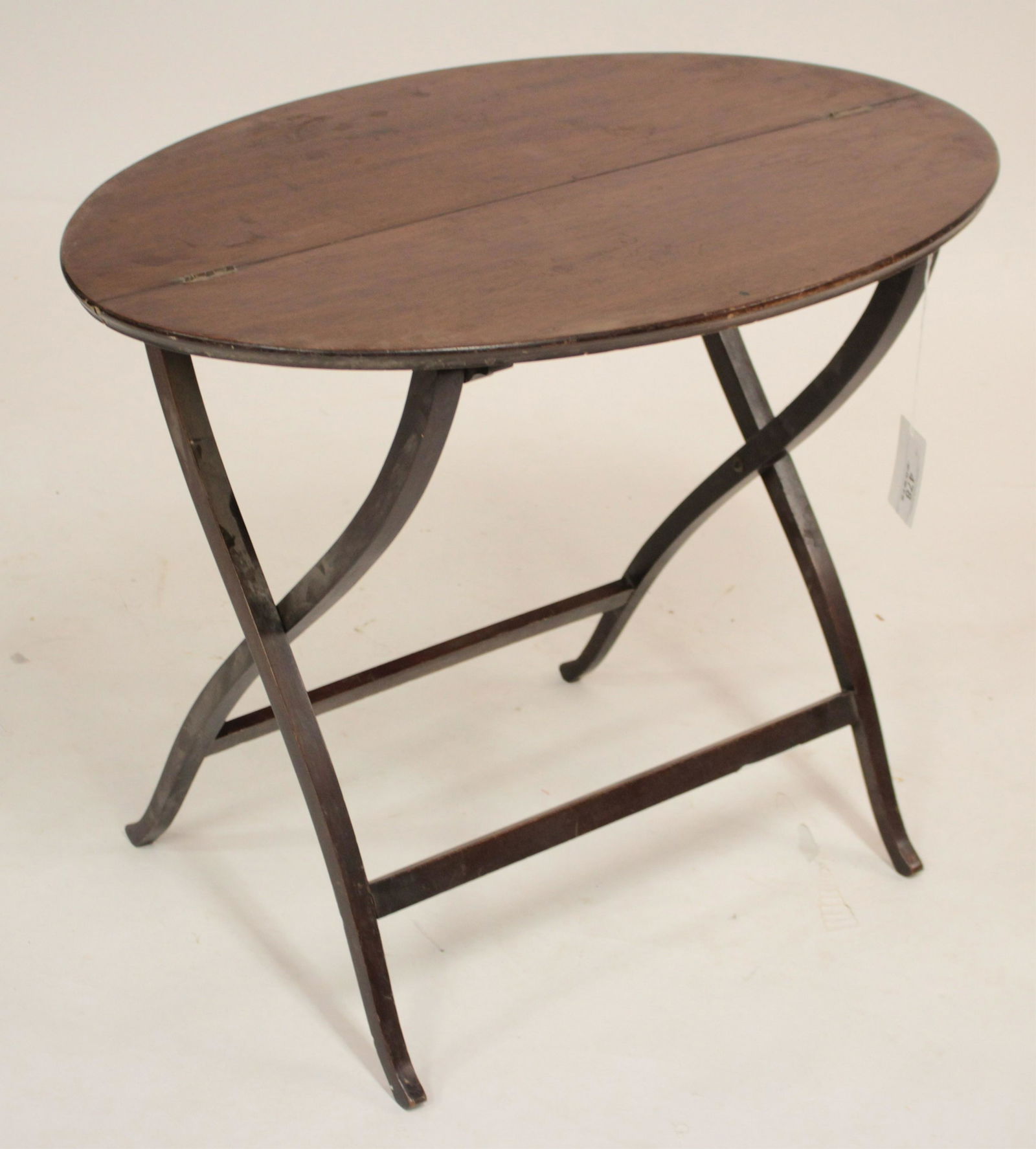 Oval Mahogany Folding Table (1 of 2)