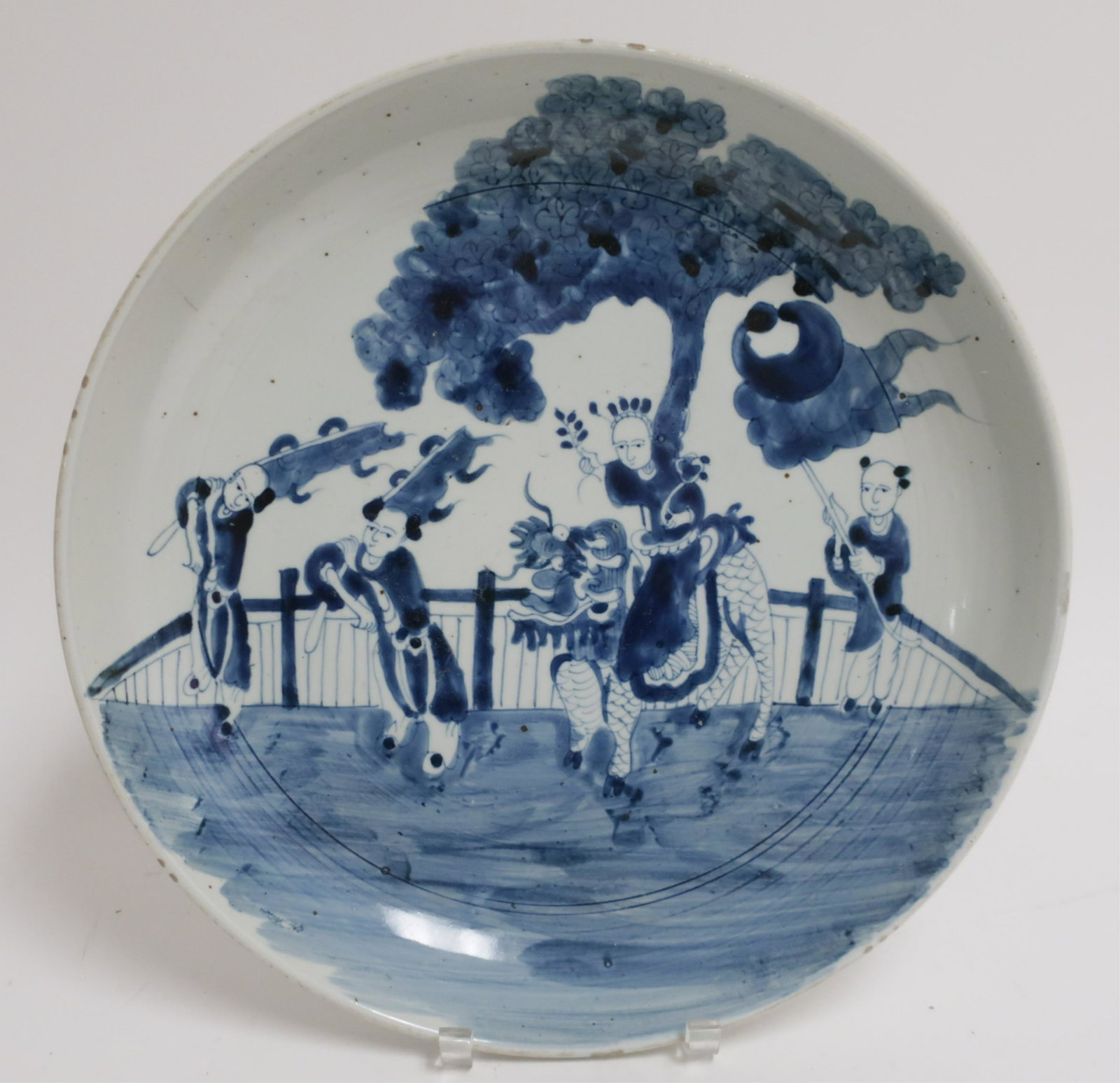 Chinese Porcelain Blue & White Charger: 4 figures and a strange beast, calligraphy on bottom Dimensions: 2.75 H x 15.75 diam