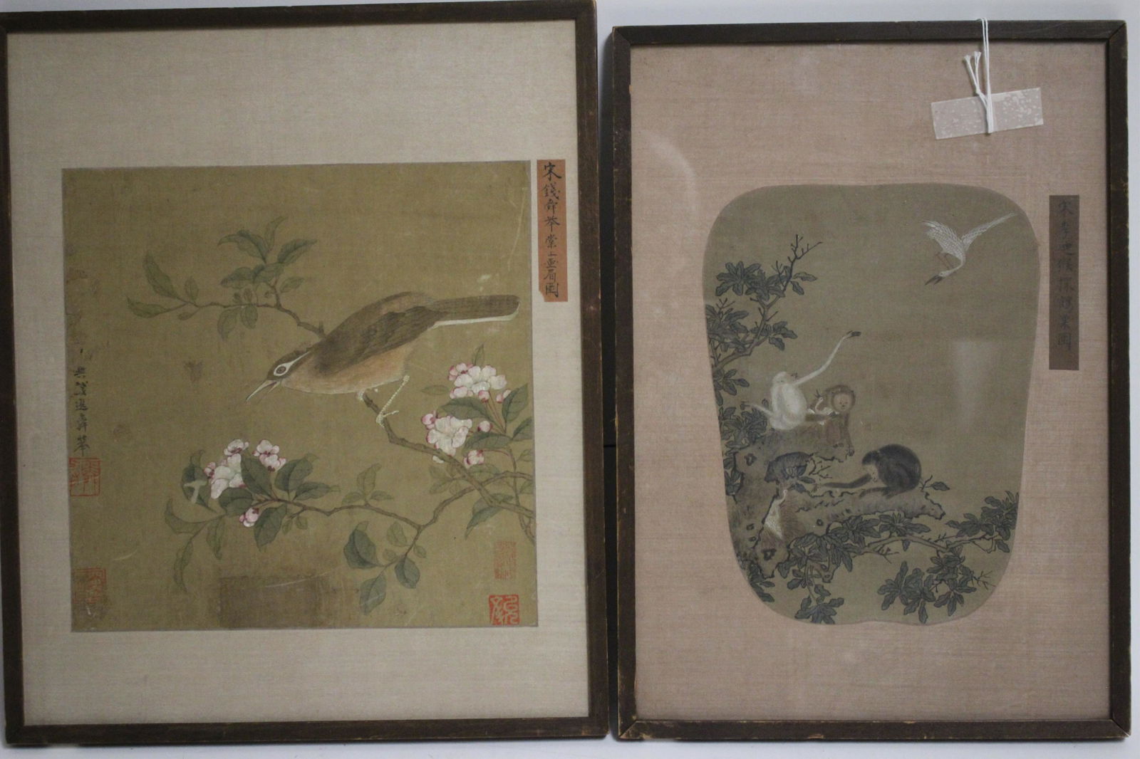 Two Asian Watercolors on Silk (1 of 8)