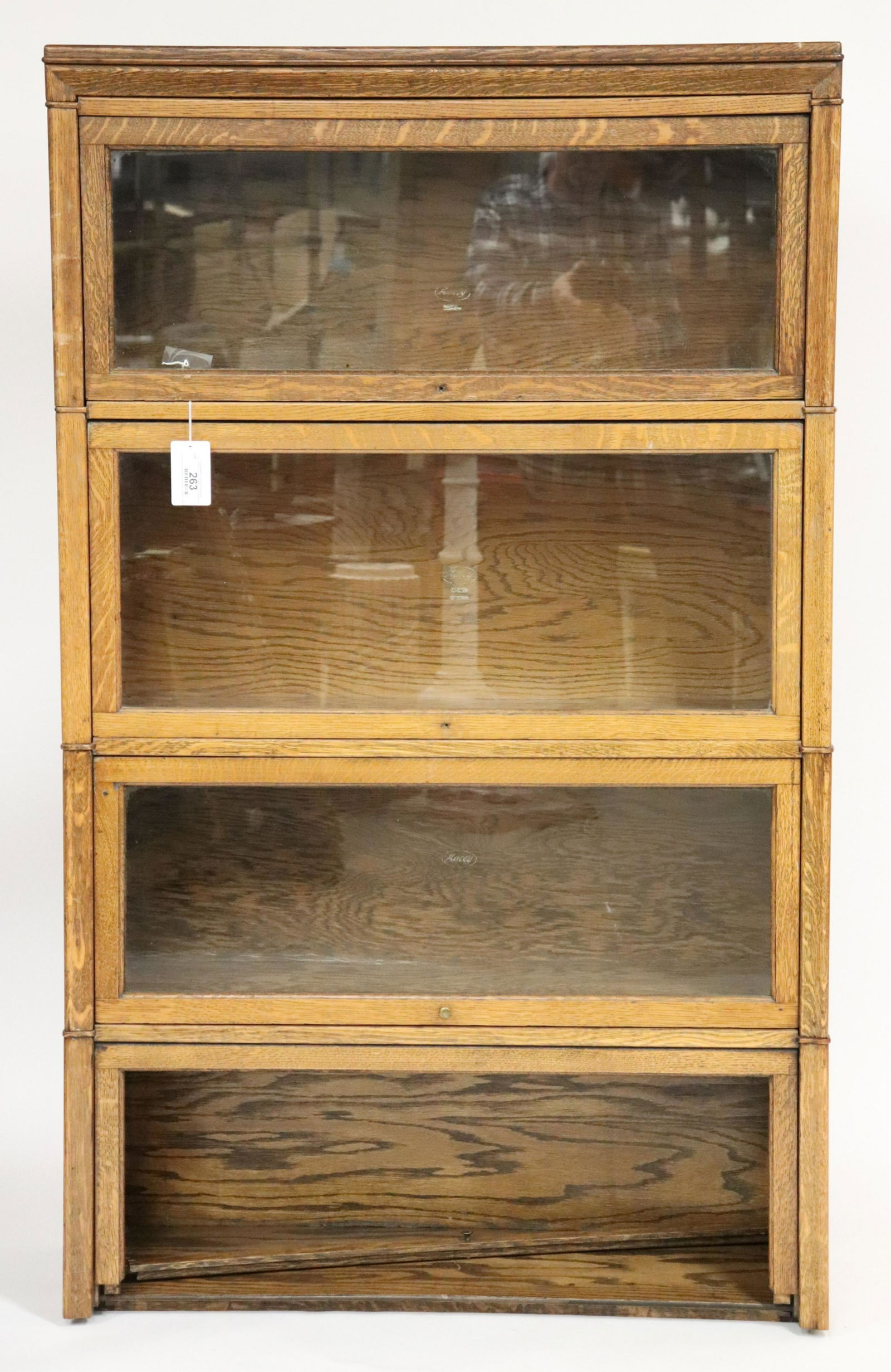 Four Section Oak and Glass Barrister Bookcase (1 of 3)