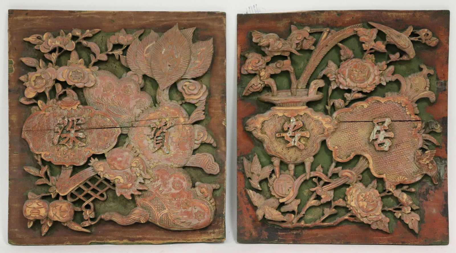 Two Chinese Carved Panels (1 of 9)