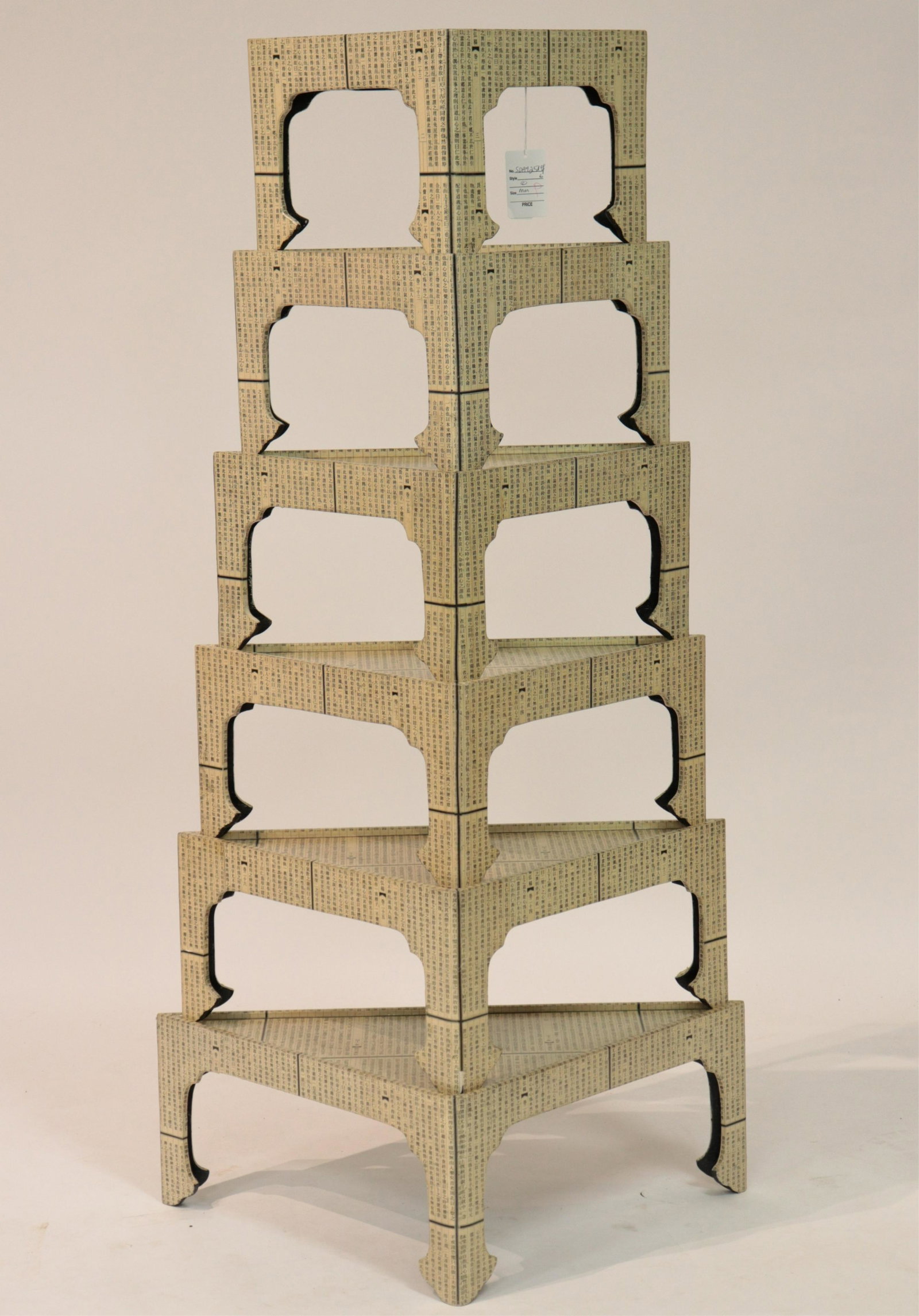Attrib. Roe Kasian Papier Mache Stacking Tables: Attrib. Roe Kasian (Korean/American) Stacking Papier Mache Lacquered Corner Tables (SDAY2518/6)(MM) Dimensions: 56"H x 29"W x 14"_x000D_ D