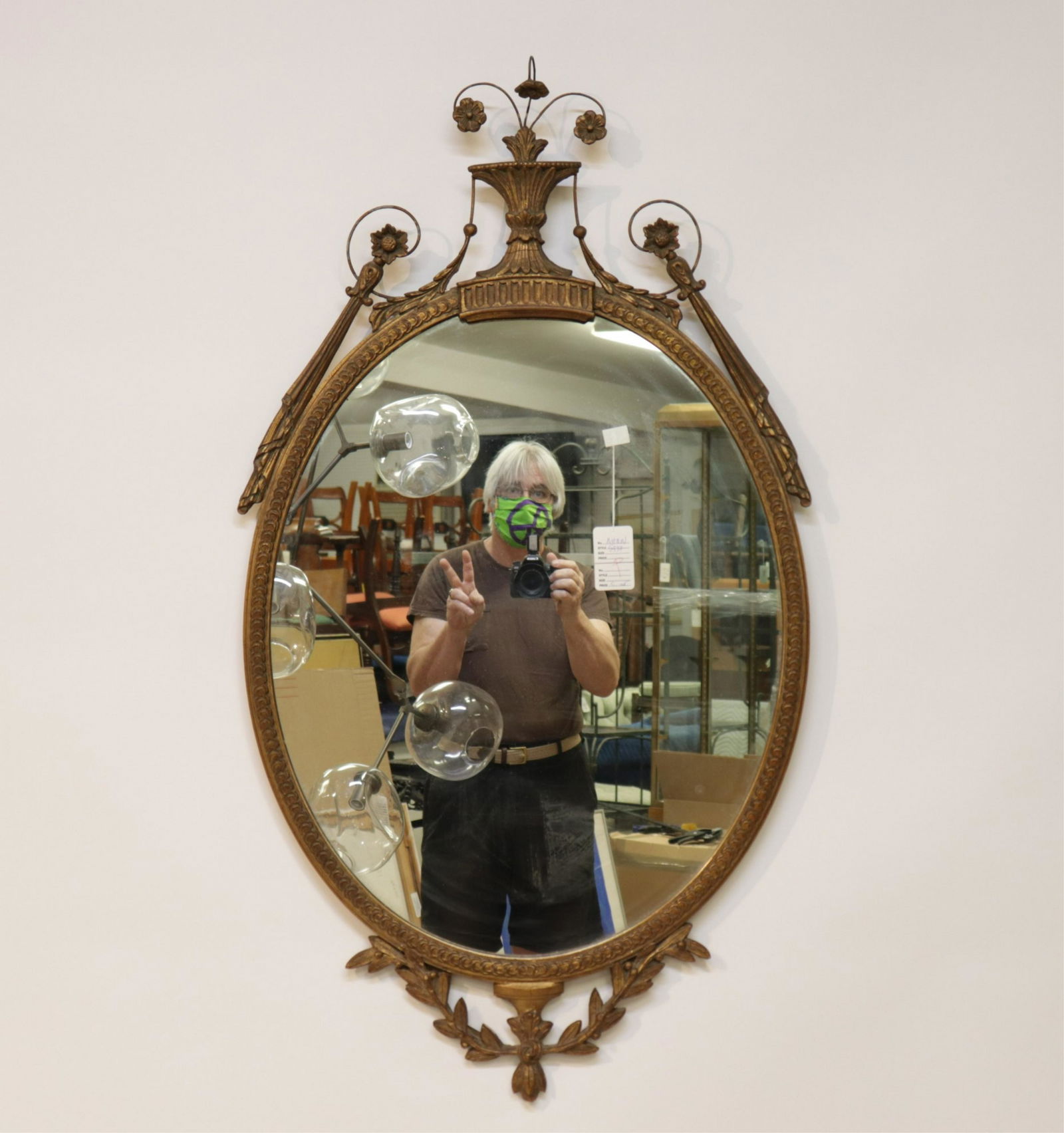 Louis XVI Style Gilt Framed Mirror (1 of 4)