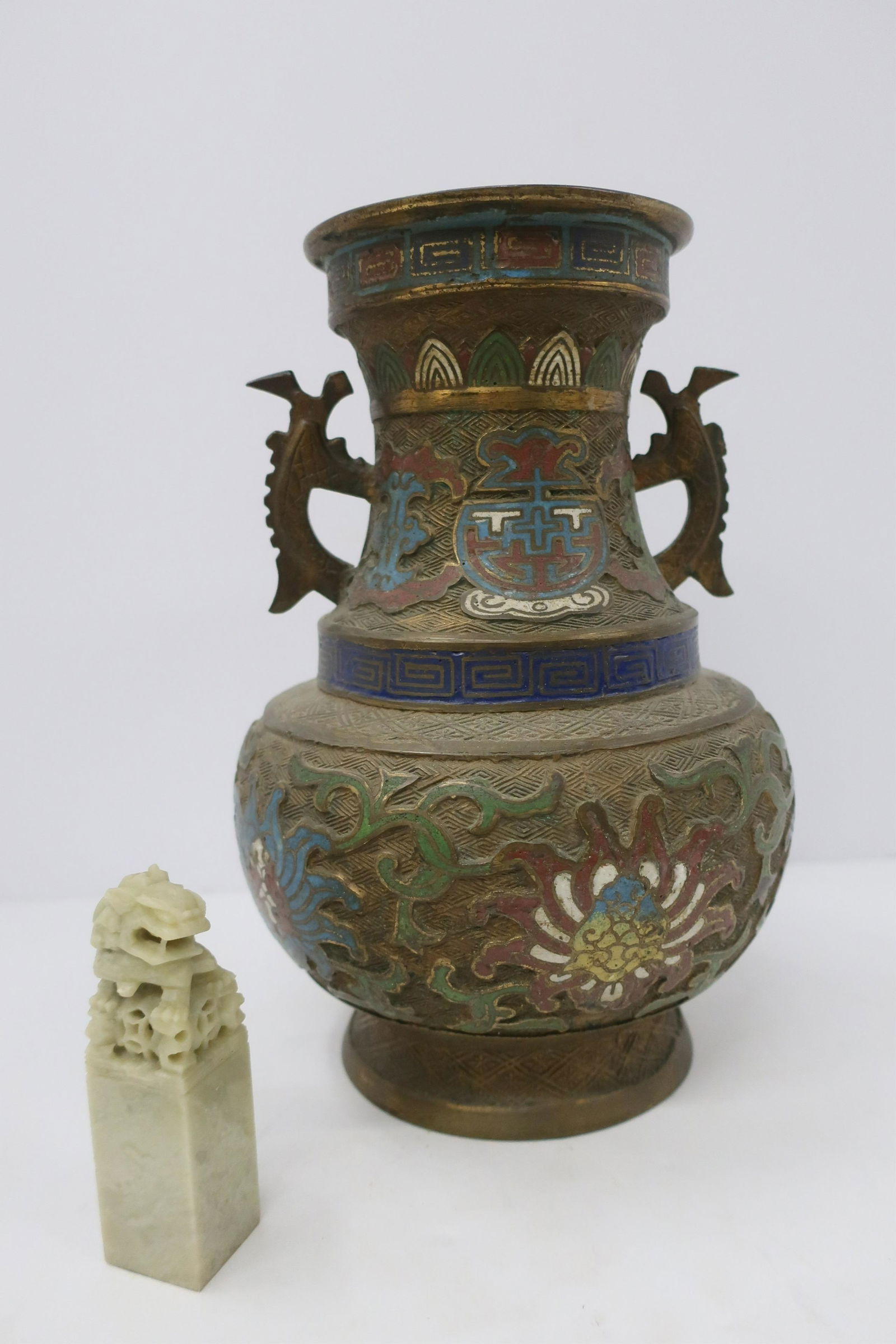 Chinese Soapstone & Japanese Champlevé (1 of 3)