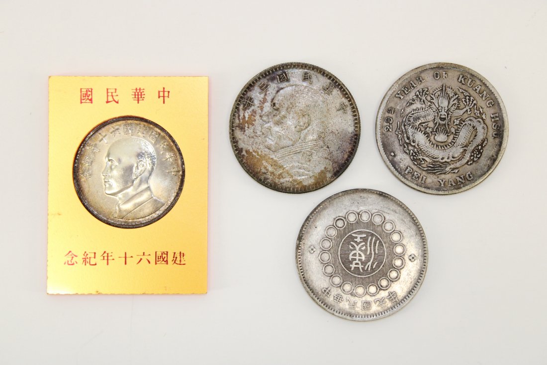 Republic of China 3 Silver Dollars & Silver Metal (1 of 16)